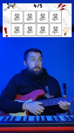 Beat Challenge (Bands)