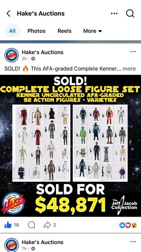 Complete Star Wars figure set SOLD!