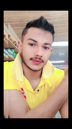 Riyad Mahrez's Impact in South Africa