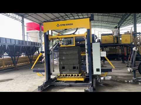 TPM Automatic Strapping Machine & Cement Brick Soaking Machine