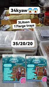 17K views · 261 reactions | Grabe yong tiwala na binigay samin ni client dito.. First time nyang omorder 34k Fullypaid lahat bago pa ideliver sa knya ang mga foods Basta nasa tamang page ka nakipagtransaction hindi masasayang ang bayad mo #highlights2025 #highlightseveryonefollowers2025 #highlightsシ゚ #customerappreciation #reelsviralfb | BILAO on the GO | Facebook