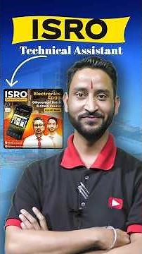🎯 ISRO Technical Assistant की तैयारी आज से ही शुरू करें👍 | Enroll Now!