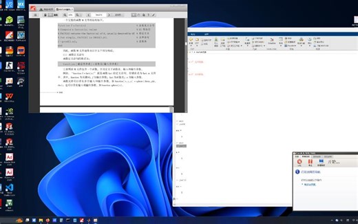 matlab创建一个函数步骤