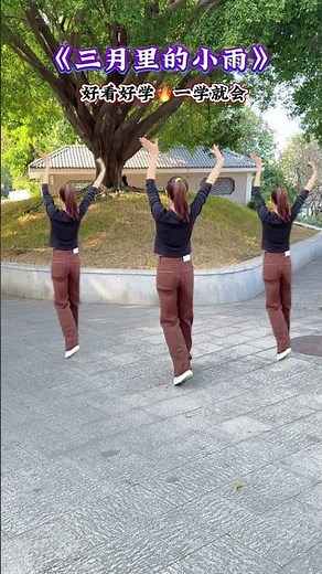 Learn Square Dance Step-by-Step: Simple & Easy for Beginners