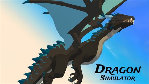 【龙游归档】龙之模拟器3D Dragon Simulator 3D（2019）