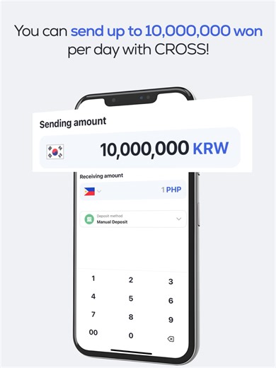 💸 10,000,000 won ang Daily Transfer Limit sa Cross 🥰 Kayang-kayang magpadala ng malakihan sa isang araw! Download Cross NOW! 📲 #crossremittancephilippines #ofwkorea🇰🇷🇵🇭 #crossremittance #crossapp #remittanceappkorea #pinoyproducts #pinoyproductsinkorea #pinoyproductskorea #ofwkorea #e9visa