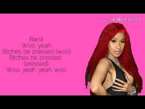Cardi B - Press Lyrics