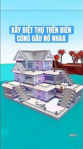 🥵 Let's hop into Mini World to build a beach villa and beat the heat, Mini-ers! #miniworldvn