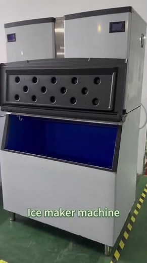 Gondor Commercial Ice Maker Machine - Durable Ice Machine for Restaurants & More #snackmachine