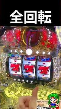 [Entering Heaven Mode] Latest machine Fever Queen II 2026 "Over 7000 balls in a full rotation"