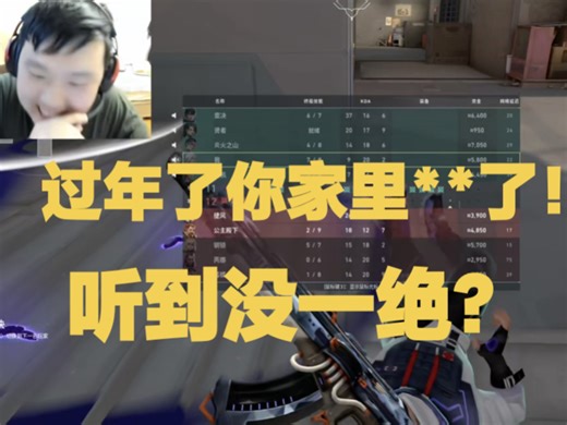 为什么说ddy是天生的反外挂嘴替？世界冠军也不敌天才少年？