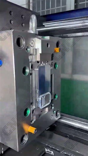 injection mold -phone case