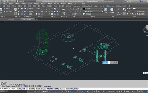 37.项目中三维模型定位