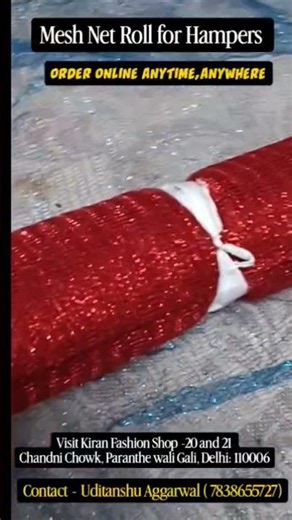 Mesh Net Roll for Gift Packing, Hampers & Wedding Decoration 💕