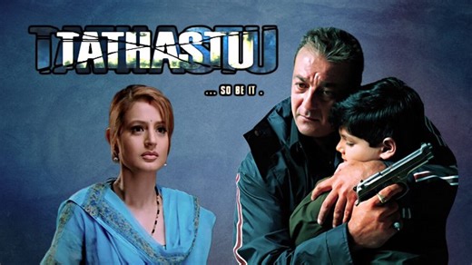 Видео Tathastu (2006) Full Movie | OK.RU