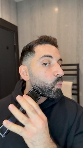 How to Shape-Up & Fade Out Your Beard #beard