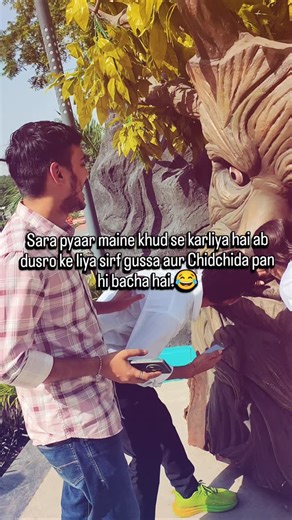 Shubham pathak on Instagram: "😂"