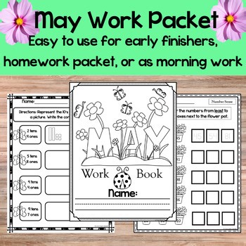 May ELA & Math Monthly Packet | Sub Plans | May Themed Activities | Print-and-Go