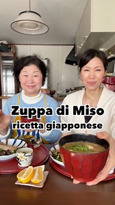 Ogni famiglia giapponese ha la sua ricetta della zuppa di Miso, e oggi vi mostriamo quella di Mamma🇯🇵 Guardate il video fino alla fine per scoprire il nostro pranzo del giorno! Se ti piace la cucina giapponese, seguimi qui su Facebook per altre ricette autentiche! 👉 Seguimi anche su Instagram: [@cocogiapponese] (ricette, cultura giapponese e un po’ della mia vita in Giappone 🇯🇵) | Coco Japan