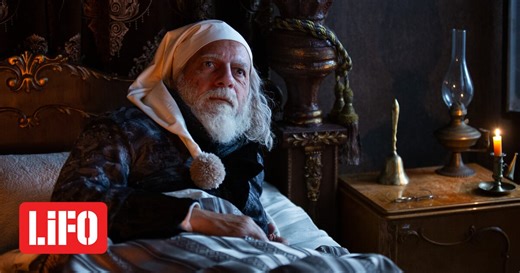 Σινεμά: Τα Κάλαντα των Χριστουγέννων, () - Trailer