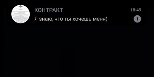 ПоZыVной zek 🇷🇺 (@zek.london)’s videos with оригинальный звук - ПоZыVной zek 🇷🇺