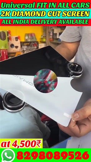 ‼️11 inch Car Android Stereo‼️♨️ #caraccessories #shorts #4x4 #BREZZA #tharroxx #4x4 #SUV #punch(5)