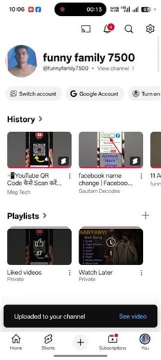 Apne YouTube channel ka scanner kaise download Karen