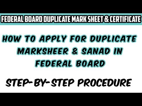 How to apply for duplicate marksheet or certificate in federal board #fbise #federalboard #ssc #hssc