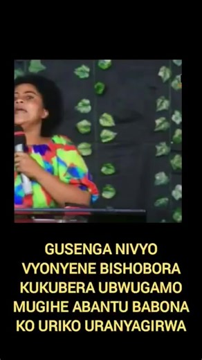 Akamaro KO gusenga | Désiré SKB - Catholic Bdais