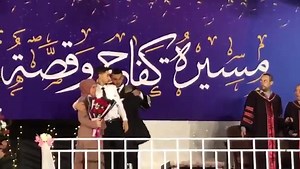 27K views · 1K reactions | In a graduation cermony in Gazs, the guard didn't allow the mom to come on the stage.. This was her sons reaction 梁 | Pali United | Facebook