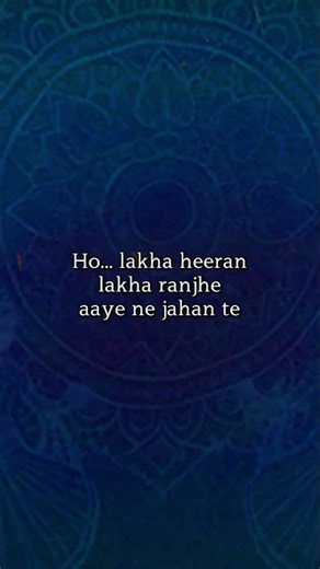 Romy, Goldboy, Youngveer - Sajda | Lyrics #romy #goldboy #desimusic #bollywood