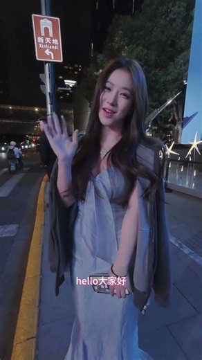 Shanghai's Chic: 4M+ Followers' Fave Street Fashion from Xiao Yu