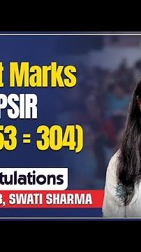 Swati Sharma AIR 17 with Highest Marks in PSIR Optional | Student of Shubhra Ranjan IAS Study #AIR17