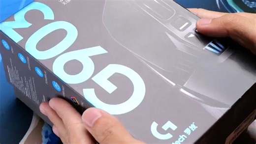 罗技G903开箱攻略：必备鼠标使用手册