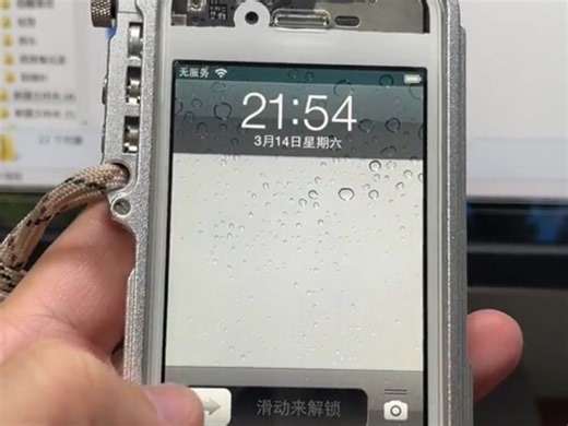 2011年iPhone4s出色的iPhone如今更出色