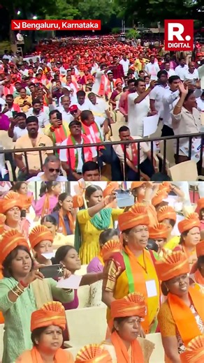 BJP State President Felicitates PM Modi In Bengaluru
