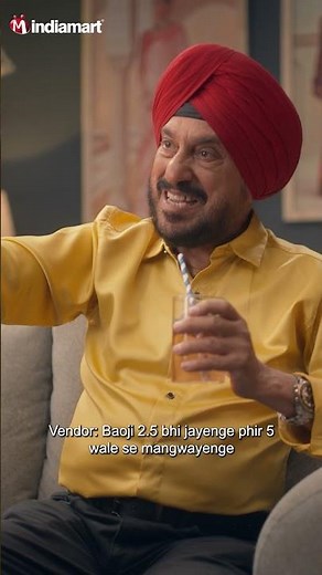 Smart Sourcing for Smart Business | IndiaMART, Kaam Yahin Banta Hai - 20 sec