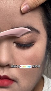 5.4M views · 37K reactions | Eyebrow & eyelash makeup #woman #makeup #eyemakeup #eyelashes #beautiful #pink #lipstick #relaxation | Jai Prakash | Facebook
