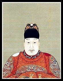 Wanli Emperor - Alchetron, The Free Social Encyclopedia
