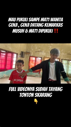 ☝️The full video is shown above ‼️#genji #takiyagenji #crowszero2