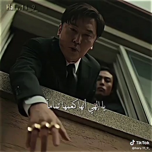 أفكار مبدعة من متجر القتلة