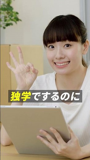 【無料でできる】初心者からプロまで使えるロゴなし動画編集ソフト6選 #動画編集 #副業 #動画編集初心者