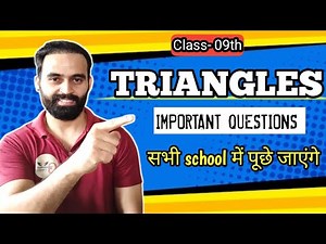 Congruence of triangles class 09th | Triangles class 9