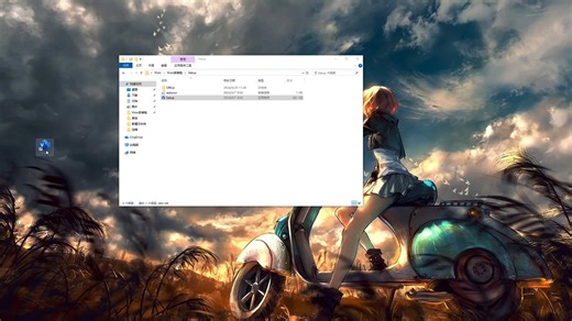 1月最新！visio免费安装与激活，2025最新教程，visio2024正式版下载 安装激活教程（附下载链接）visio2024软件下载安装教程