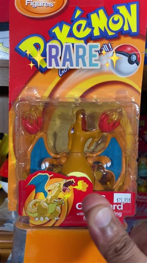 Shivam Patel on TikTok