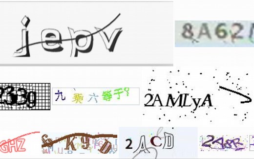 Selenium 自动化 验证码输入