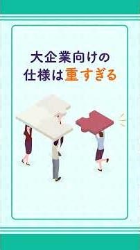 Talent Bridge [Recruitment reform for small and medium-sized enterprises]