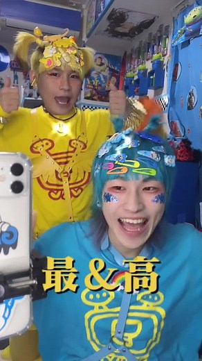 今日！「痛快！明石家電視台」23:56〜 関西人絶対見てね💙💛✊🏻@gameboy_shinji