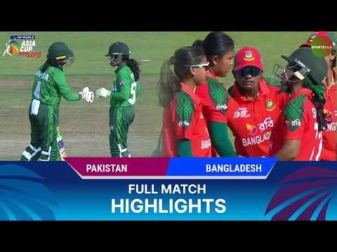 Full Highlights | PAK A W vs BAN A W | Semi-Final 2 | Women's Asia Cup Rising Stars | ZM1J