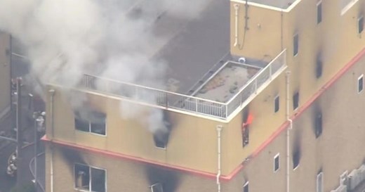 Fire at Japanese animation studio leaves dozens dead